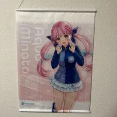 2025年最新】湊あくあ タペストリーの人気アイテム - メルカリ