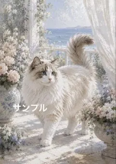 一作限り】花冠のラグドールと湖畔の楽園 C119 デジタルアート 猫 花畑