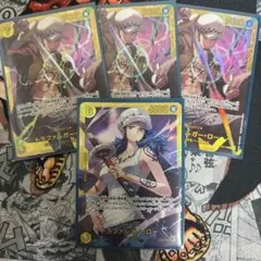 ワンピースカード トラファルガー・ロー SEC