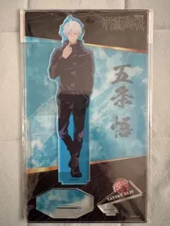 五条悟 アクリルスタンド
