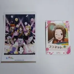 SideM10thANNIVERSARYブロマイド もふもふえん+ぱしゃこれ岡村