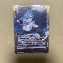 ユニアリ リゼロ レム パラレル 一から…いいえ、ゼロから！ - メルカリ