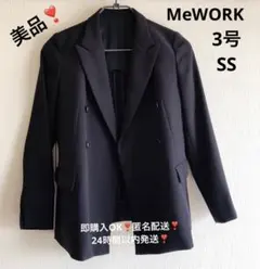 【AOKI MeWORK】洗える‼️ネイビーダブルブレスト ジャケット　3号SS