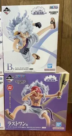 一番くじ ワンピース 思い描く未来 B賞 ラストワン　ルフィ　野球ver