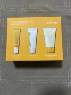 2026年最新】celimax スキンケア・基礎化粧品 トライアルセット