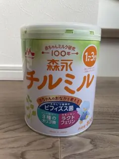 Item thumbnail for item fe3fb666-35c3-4256-909b-e31c7744fb96