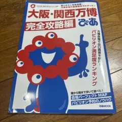 Item thumbnail for item 2765861b-b5e4-40c0-b7d3-fed27665b8e6