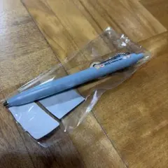 Item thumbnail for item cef35acf-cb34-4979-9736-7845a1c0e2d2