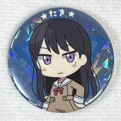 バンドリ mygo 椎名立希 缶バッジ バンドリ 秋葉原 ゲーマーズ 限定 缶バッジ MyGO!!!!! 椎名立希 - メルカリ