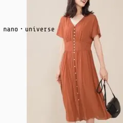 nano universe Vネックフレアスリーブワンピース オレンジブラウン