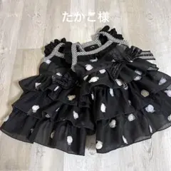 ☆こみく☆様☆犬服☆ハンドメイド✩.*˚ - メルカリ