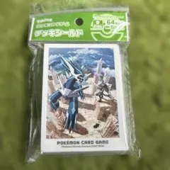 ★新品未開封★ ポケカ シンオウの冒険 ディアルガ＆ルカリオ デッキシールド