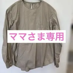 ゴーシュ　クルーネックブラウス　ベージュ長袖のサムネイル