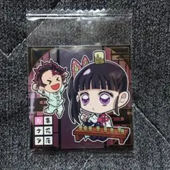 鬼滅の刃 ディフォルメシールウエハース 栗花落カナヲ