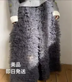 bibiy. DARLENE SHUSHU SKIRT チュールスカート