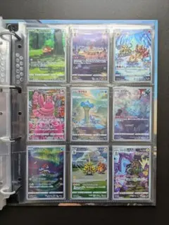 vstarユニバース sarコンプ 通常arコンプ 53枚セット 2026年最新】VStarユニバース コンプの人気アイテム - メルカリ