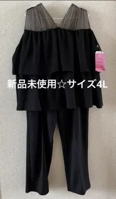 しまむら 大きいサイズ らむちゃんコラボ ティアードセットアップ 黒 4L