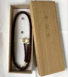 Item thumbnail for item 71f35678-7758-4ae3-939d-89556b4c5c09