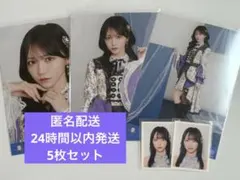イコラブ 野口衣織 生写真 ID 5枚セット まとめ売り