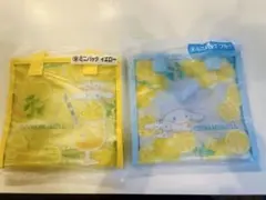 シナモロール サンリオ当たりくじ ⑧ミニバッグブルー⑨イエロー 2点セット