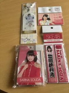 Item thumbnail for item b3e69f0b-a4d8-4600-b6e0-28ce22ab8aaa