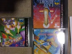 ネオジオCD　セット　ゴーストパイロット　ビューポイント　ラストリゾート