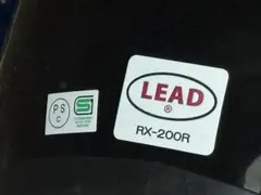 【美品】リード工業(LEAD) バイクヘルメット フルフェイス RX-200Rのサムネイル