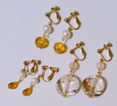 イヤリングまとめ売り　オレンジ