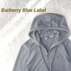 バーバリーブルーレーベル フード付きジップアップパーカー ノバチェックステッチ