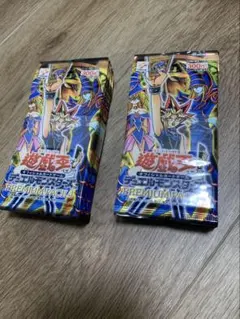 カートン保管★新品未開封★ 遊戯王 プレミアムパック4 帯付き 計20パック！
