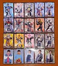 【新品】仮面ライダーガヴ シールコレクション〈全20種〉コンプリートセット