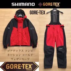 2026年最新】シマノゴアテックスの人気アイテム - メルカリ