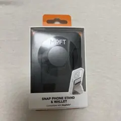 新品未開封 MOFT モフト スマホスタンド magsafe ブラック