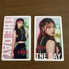 HANA THE DAY ボディメンテ トレカ2枚セット MAHINA