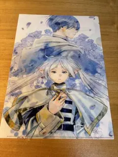 フリーレン ヒンメル 原作扉絵A4クリアファイル葬送のフリーレン6＋A2ポスター