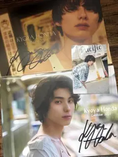 2025年最新】本田響矢ブロマイドの人気アイテム - メルカリ