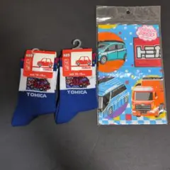 トミカ 靴下 消防車 （16〜18cm）2足＆ハンカチ 1枚