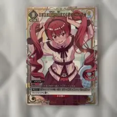 ユニアリ アリス：ワンダーランドバニー パラレル 3枚 PcSR☆ パラレル