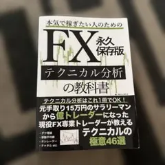 Item thumbnail for item bbc999cb-6076-41b9-8cdd-9a2efed832e2