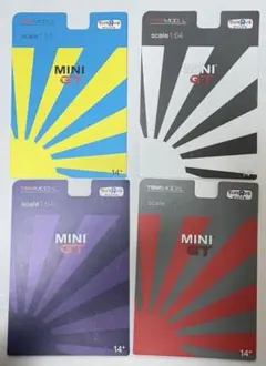 MINI GT LBWK トイザらスオリジナル　台紙のみ