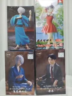 【新品未開封】ゲゲゲの鬼太郎 フィギュア 4種 セット