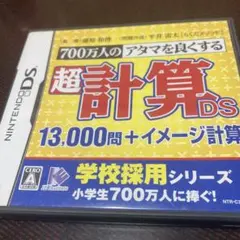 Item thumbnail for item bcb014d7-c2f4-44da-8938-139b545cc858