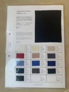 Item thumbnail for item 2a1bddea-2c50-43ae-9068-46d8f8b8602a