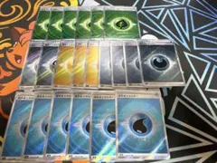 ポケモンカード 基本 エネルギー sr 草 悪 雷 鋼 水