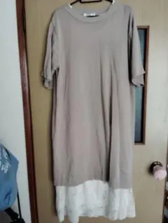 Item thumbnail for item c798f967-ce1a-4d29-8dc3-9bc6c8102afb