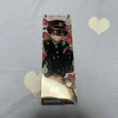 地縛少年花子くん　韓国特典　クリア　しおり　カード Amazon.co.jp: 地縛少年花子くん 購入特典 しおり ポストカード