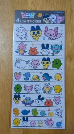まさ様 リクエスト 2点 まとめ商品