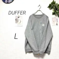 8982-1 DUFFER ブランドロゴトレーナー スウェット L カジュアル