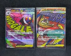 メガドリーム　MAコンプリート 8セット Amazon.com : Shimano MF-TZ31 Tourney Freewheel (14-34T Mega 7