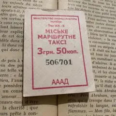 ao◯●在庫に関して必ずコメントください様 リクエスト 3点 まとめ商品